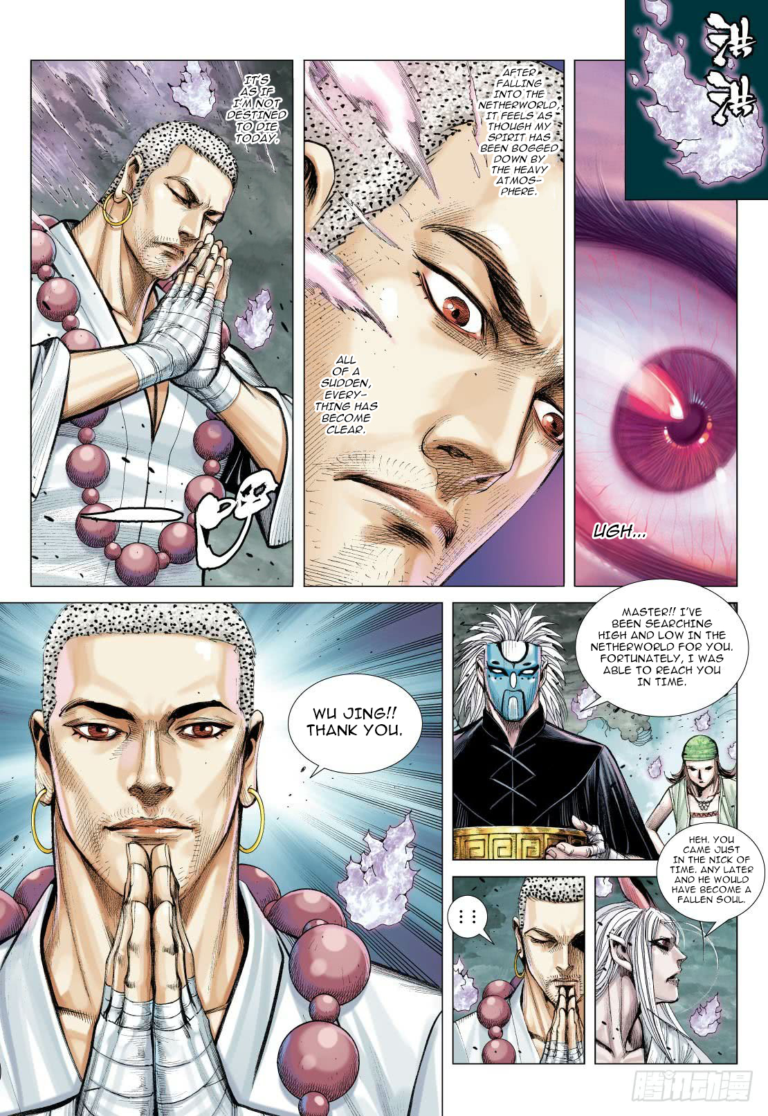 Journey to the West (Zheng Jian He) Chapter 90 4